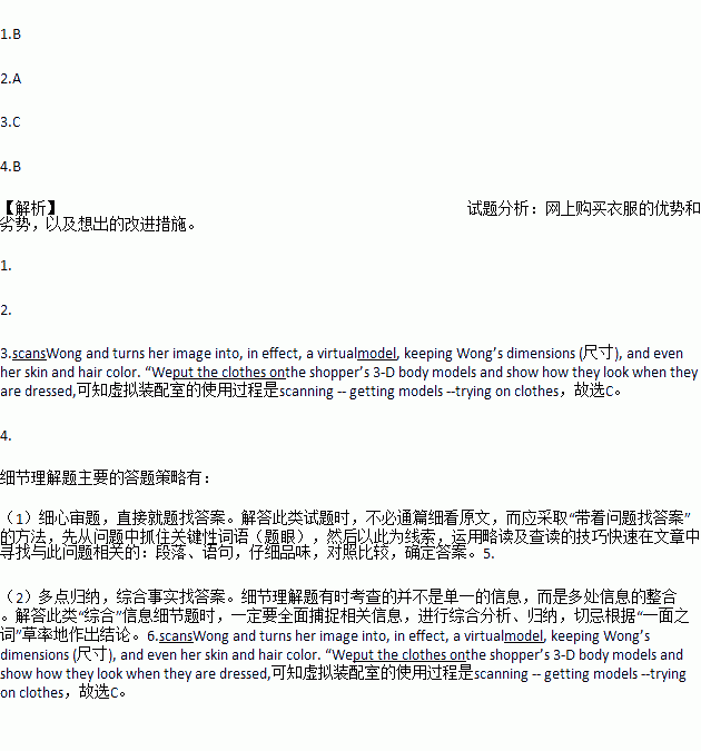 Complained.，报案后多久立案