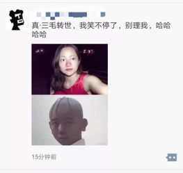 愈发的意思愈发的意思是什么