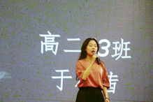籁字的意思
