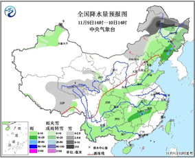 鄠邑区天气预报30天查询，鄠邑区天气记录