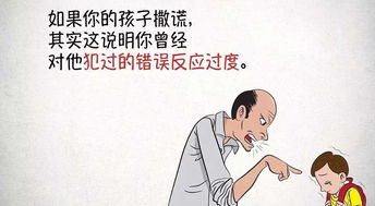 “不可理喻”是什么意思?