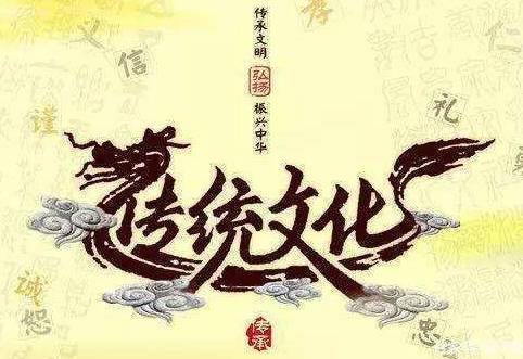 博大精深的意思是什么