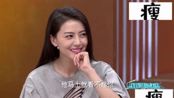 那时候我不懂这叫爱，这叫爱情感觉会很恶心