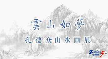 “放情者危,节欲者安”是什么意思?