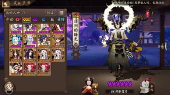 一半蓝天一半云彩叫什么