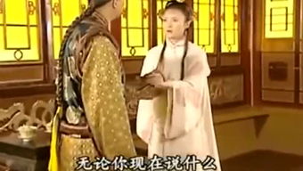 素影扮演者，素影和陆慕生什么关系