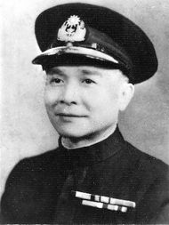 东莞历史人物