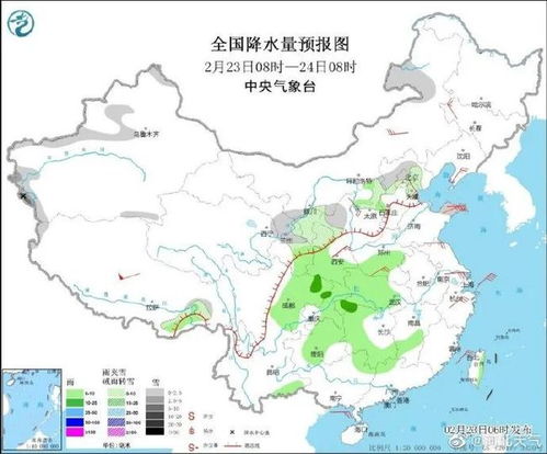 河北省冀州市15天的天气预报查询