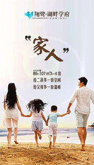 藏在记忆深处的温情作文