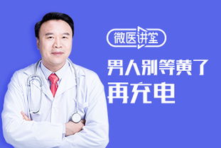 李铮演员，李铮世界冠军