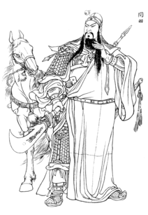 关羽的简笔画怎么画