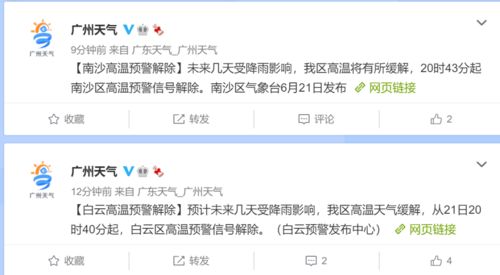 此前的近义词，此前我讲过很多东西,很多兴衰起落
