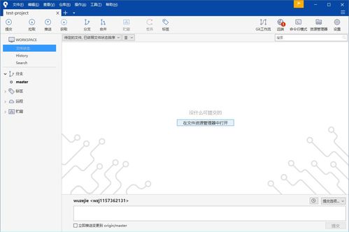 source是什么意思，source引擎