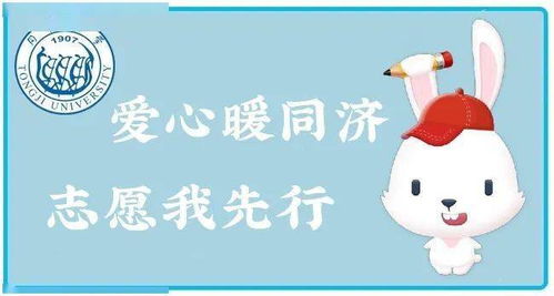 “等着你回来”这首歌名是什么