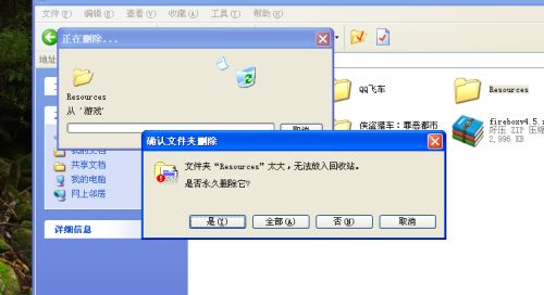 resource是可数吗，resources怎么读