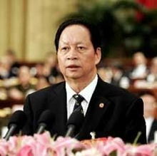 petitioner，petitioner中文