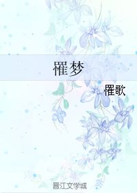 罹难，罹难怎么读