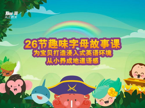 颜色用英文怎么读