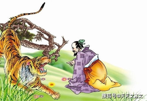 与狐谋皮的意思，与狐谋皮的寓言故事