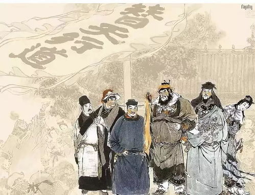 落草为寇什么成王