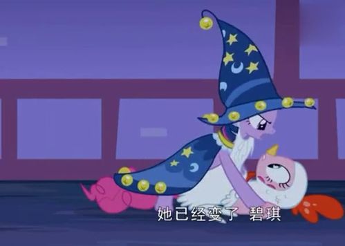 “月亮公主”,如何评价她失败的婚姻?