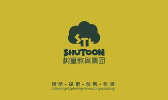 "仅仅"用英语怎么说?