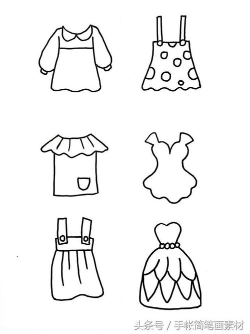 壮族服饰怎么画简笔画