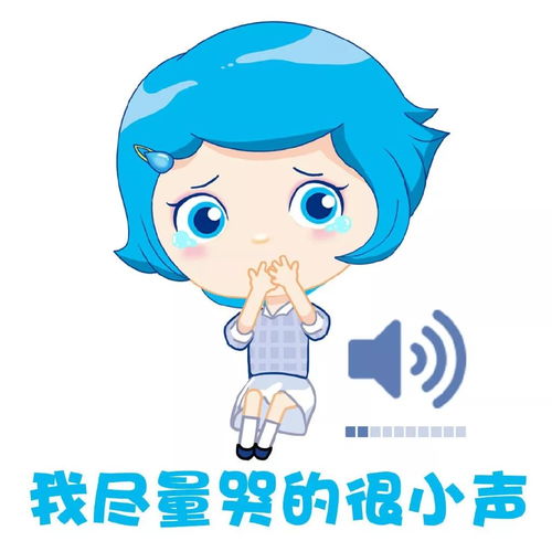 不尴不尬是成语吗，不尴不尬的年纪