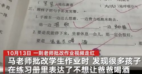 用要是就造句的句子