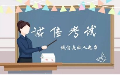 做一个有道德的人句子，如何做一个有道德的人