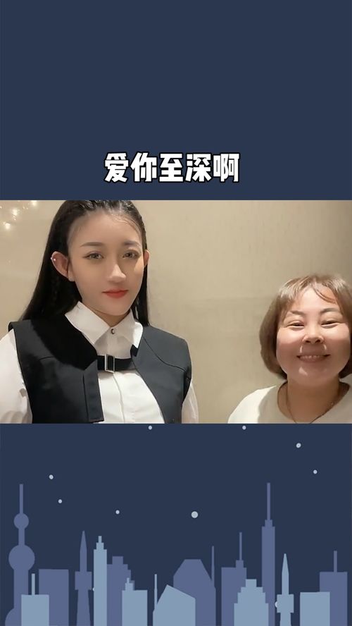 素未谋面是什么意思啊?