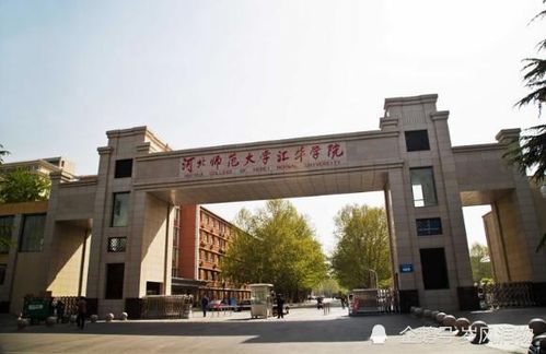 河北东方学院学费多少钱一年，河北东方学院学费艺术类