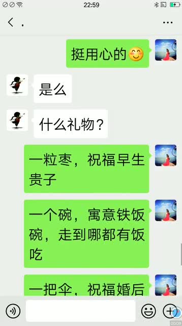 琢磨的意思是什么??