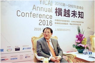 潍坊雅士商贸有限公司怎么样?