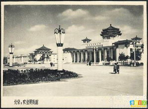 北京代表性建筑有哪些