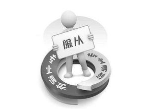 调剂专业是什么意思啊