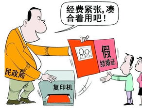 不以为耻成语的释义及近义词