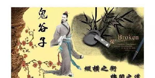 穷则变变则通通则久意思
