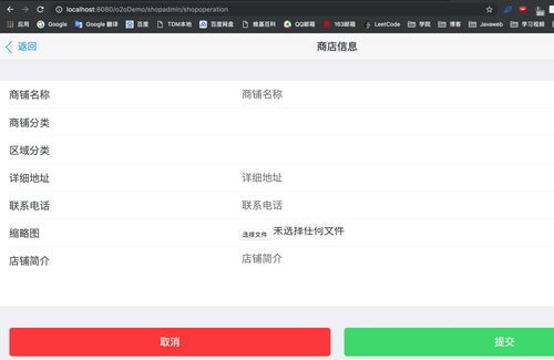 症结所在的意思，趋势所在的意思