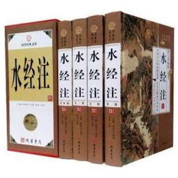 水经注作者是什么朝代，水经注作者拼音怎么读