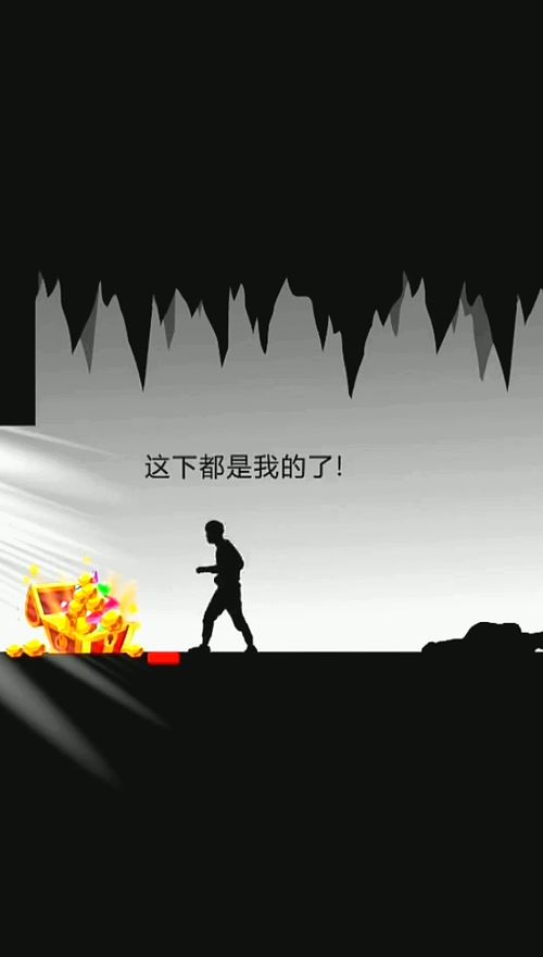 完整的英语怎么写?