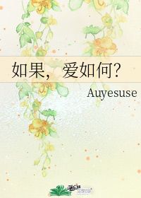 一年有三百六十五天(一年365天的来历)