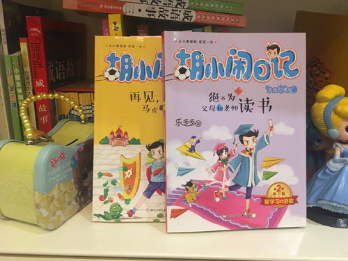 忙碌这两个字的拼音怎么写?