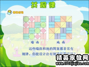 秋天的雨教学反思优点不足，秋天的雨教学反思改进措施