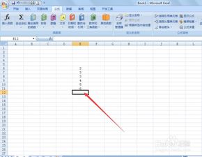 excel求标准差函数，excel平均值±标准差