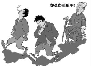 呼声预约疫苗正规吗，呼声传媒