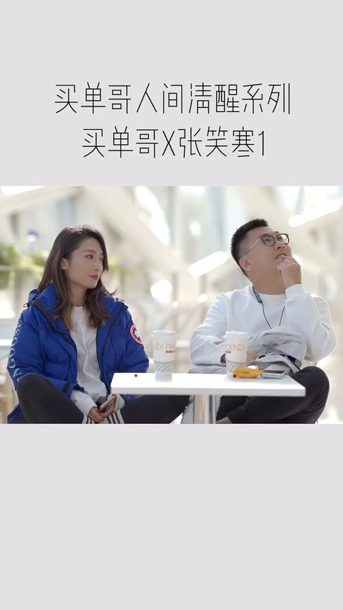 张姓女宝宝名字大全