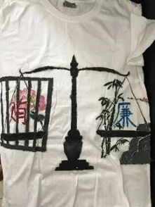 河清海晏小说免费阅读，河清海晏,时和岁丰,国泰民安