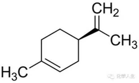 想知道苎烯是什么成分?