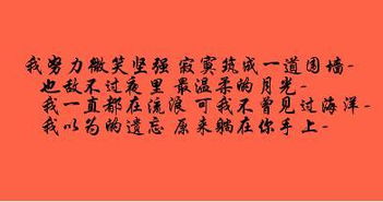 此恨绵绵无绝期下一句，此恨绵绵无绝期的理解